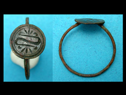 Ring, Medieval, Engraved Bezel, His & Hers, ca. 13th-15th Cent, 2-Pack!